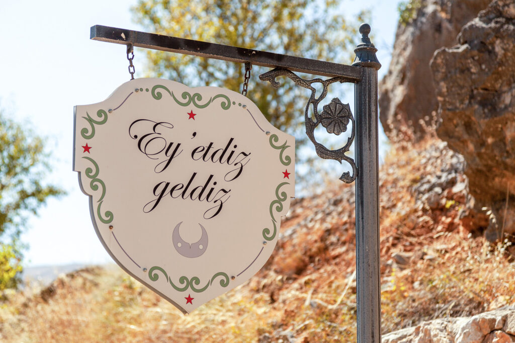 Kemaliye (Eğin) Mâni yolunun sonu, Fotoğraf: Özlem Mengilibörü